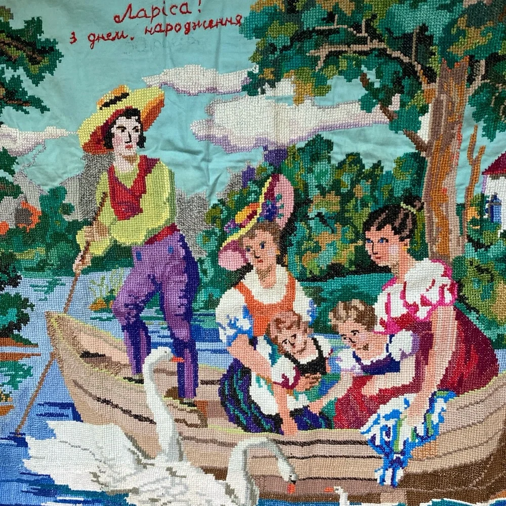 Handmade Colorful Tapestry Ukrainian Wall Art - Picture 1 of 3